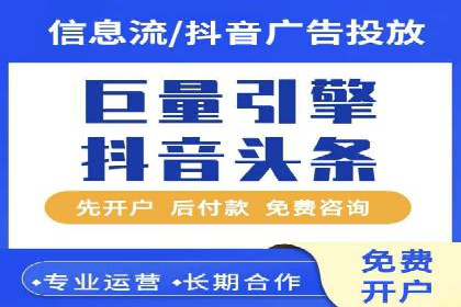 百度SEM推广经典案例，揭秘营销之道
