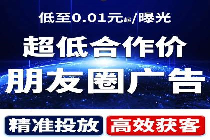 SEM托管服务案例：打造全方位营销解决方案